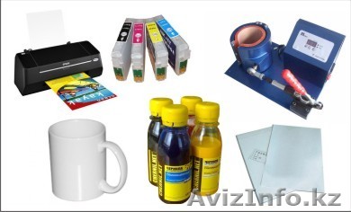 Оборудование для печати фотографий на кружках - Изображение #1, Объявление #8518