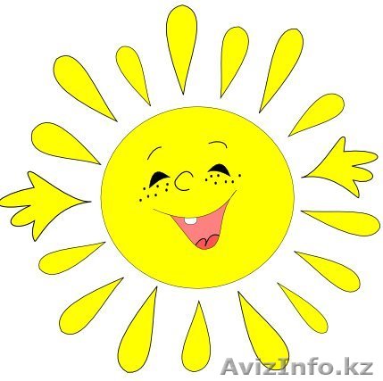 Детский академический центр. - Изображение #1, Объявление #16545