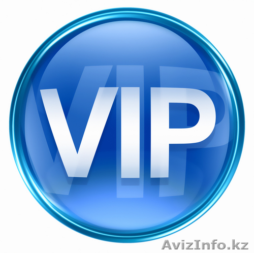 VIP номера Beeline, Kcell, Activ, Neo  - Изображение #1, Объявление #92065