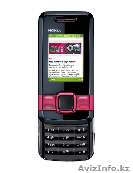 nokia 7100Supernova  - Изображение #1, Объявление #181806