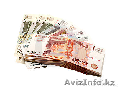 Кредитные предложения Подать заявку - Изображение #1, Объявление #376947