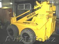Все для мини-погрузчиков  МКСМ-800, МКСМ-1000, UNC-060, И UNC-060, Локуст - Изображение #1, Объявление #407391