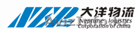 доставки грузов из Китая в Костанай по железной дороге - Изображение #1, Объявление #430789