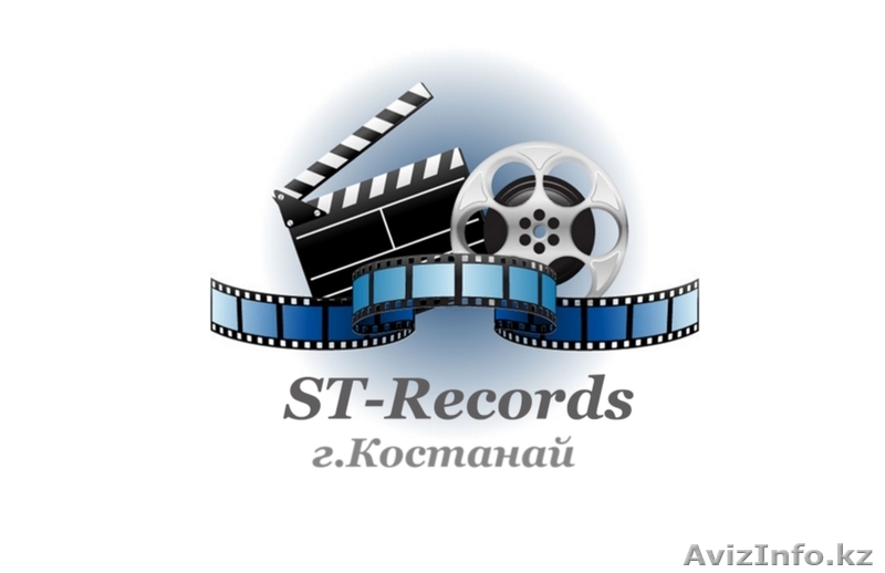 ST-Records     г.Костанай - Изображение #1, Объявление #454254