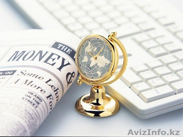 Помощь студенту!!! - Изображение #1, Объявление #494662