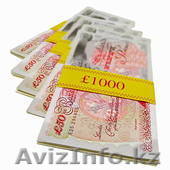 Инвестиции и предложение кредита  - Изображение #1, Объявление #494888