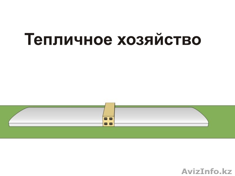Продам тепличный комплекс - Изображение #1, Объявление #501098