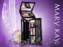 Косметика MaryKay - Изображение #1, Объявление #560391