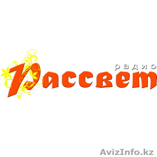 Примем менеджера - Изображение #1, Объявление #594521