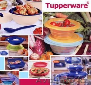 TUPPERWARE в Костанае - Изображение #1, Объявление #599134