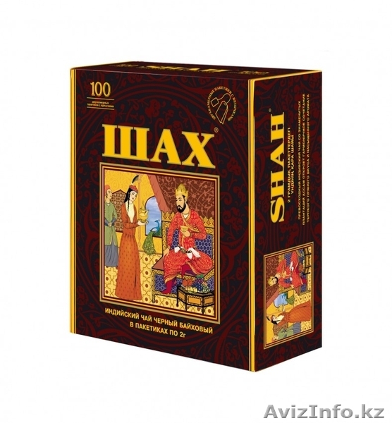 Чай Шах, Жемчужина нила. - Изображение #1, Объявление #606779