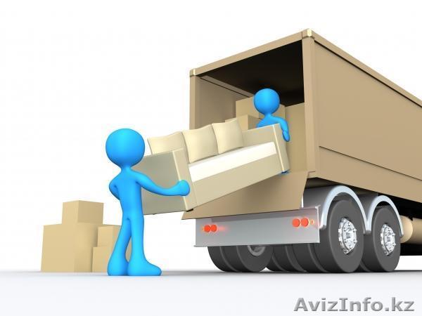 вы цените своё время ,свои вещи звоните выполним работу быстро и аккуратно   - Изображение #1, Объявление #610868