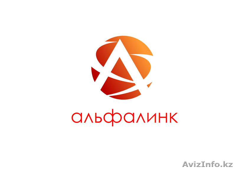 Компьютерная фирма "альфалинк" - Изображение #1, Объявление #648125