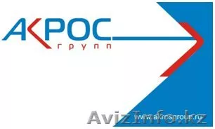 Продажа электро/бензо инструментов - Изображение #1, Объявление #645128