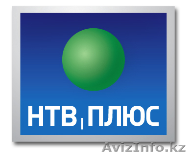 Установка спутниковых антенн. НТВ+, Триколор ТВ. Шаринг. - Изображение #1, Объявление #668519