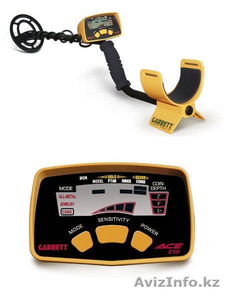 металлоискатель Garrett Ace 150 - Изображение #1, Объявление #702698