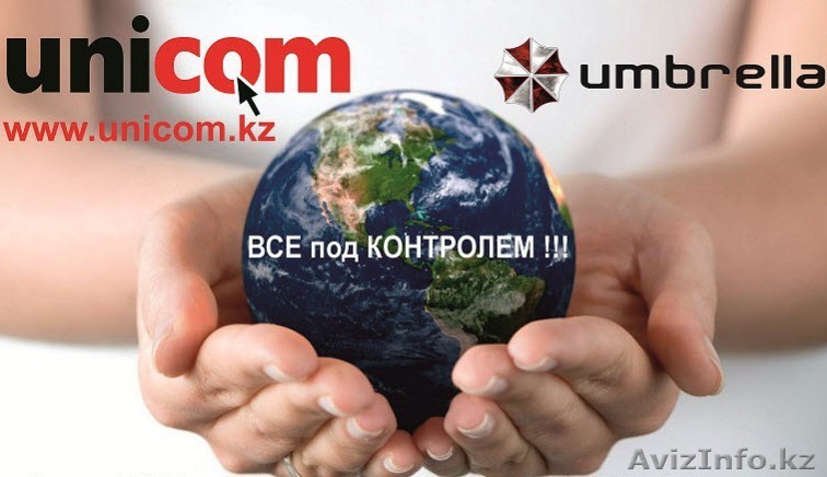 Комплексное оснащение объектов - Изображение #1, Объявление #743089