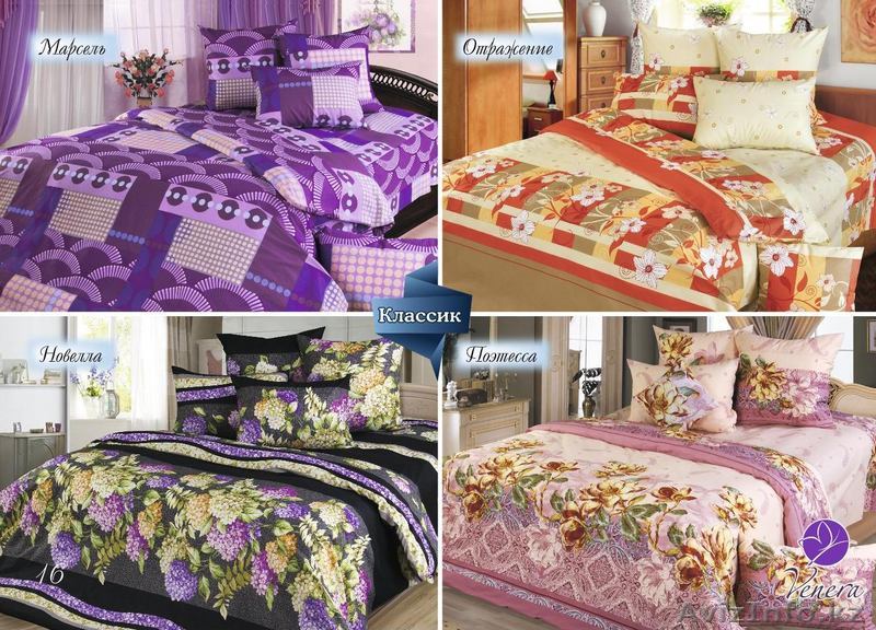 работа по каталогам все города,без вложений - Изображение #1, Объявление #781421