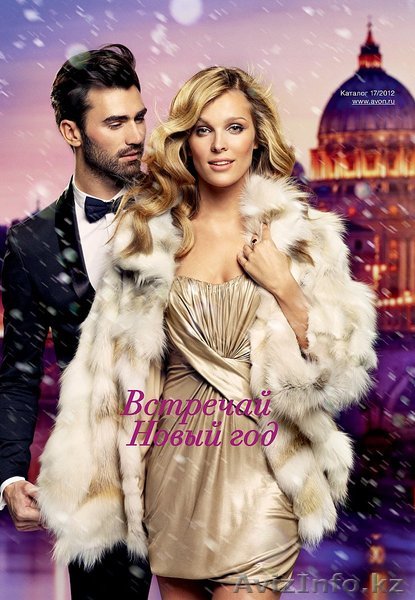 Продукция Эйвон по катлогам, скидки - Изображение #1, Объявление #797130