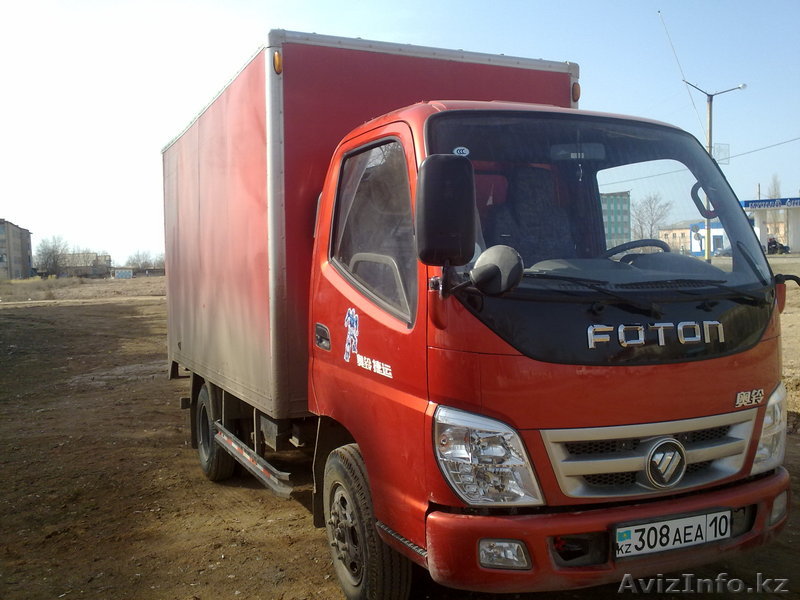 грузоперевозки по области - Изображение #1, Объявление #879526