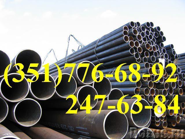 Труба бесшовная стальная горячекатаная - Изображение #1, Объявление #933294