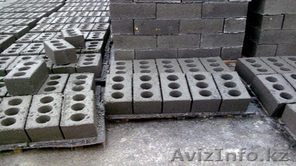 продажа новых шлакоблоков, пескоблоков - Изображение #1, Объявление #947632