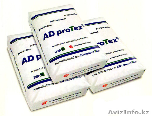 Полипропиленовый клапанный мешок. - Изображение #1, Объявление #942546