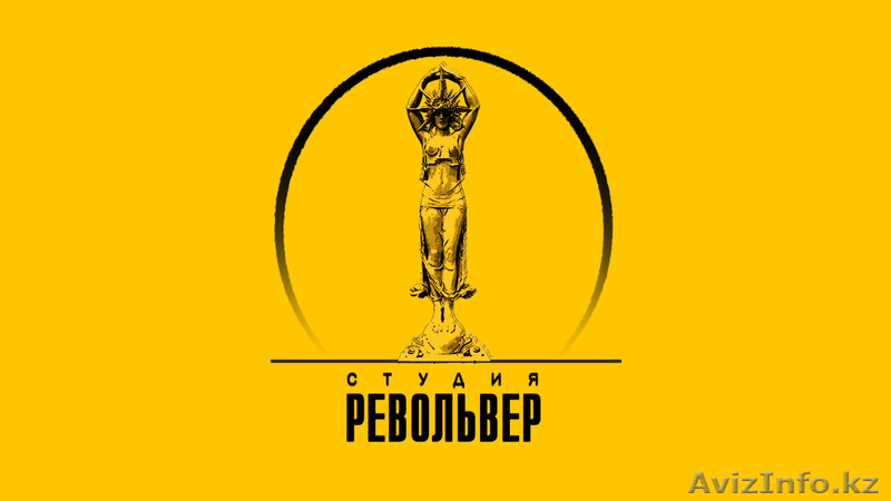 фотограф и видеограф Костанай - Изображение #1, Объявление #1015842