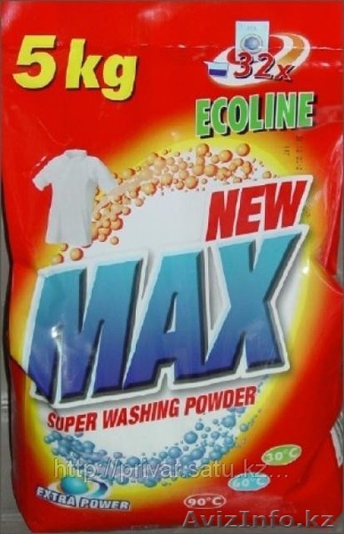 Стиральный Порошок NEW MAX - Изображение #1, Объявление #130082