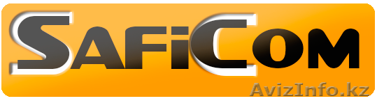 Интернет-магазин мобильных товаров Saficom - Изображение #1, Объявление #1144591