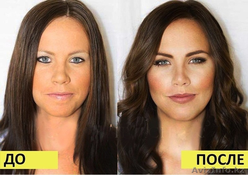 Сам себе визажист - Изображение #1, Объявление #1141406