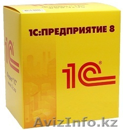 "1С" Бухгалтерия - Изображение #1, Объявление #1167223