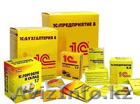 Компания Первый БИТ - Изображение #1, Объявление #1170807