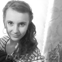 Дундукова Оксана Александровна - Изображение #1, Объявление #1225031