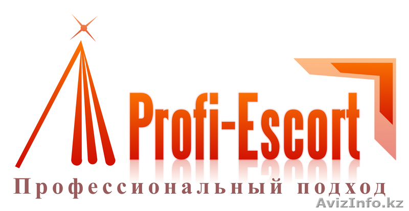 1С: Предприятие 7.7 и 8.2 Продажа, разработка, внедрение и сопровождение - Изображение #1, Объявление #1228236