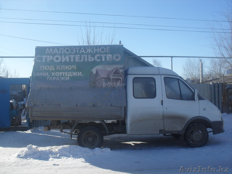 перевезу грузы и 5 пассажиров на газель фермер - Изображение #1, Объявление #1228293