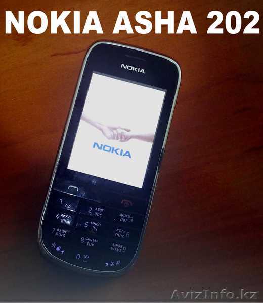 Продам NOKIA ASHA202(2sim) б,у, 1 шт., 5000 тенге, неглюченный,1 руки.  - Изображение #1, Объявление #1252699