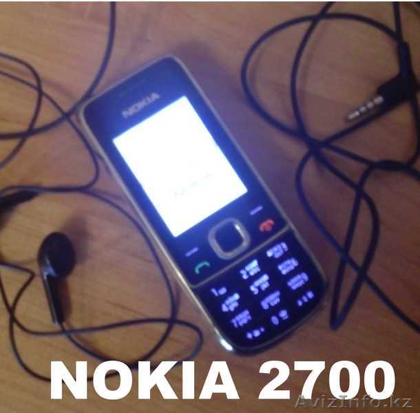 Продам NOKIA 2700 Classic б,у, 1 шт., 5000 тенге, неглюченный,1 руки.  - Изображение #1, Объявление #1252698