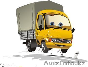 ГрузоперевозкиТЛК SkyLine - Изображение #1, Объявление #1254471