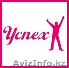 Краткосрочные курсы в Костанае - Изображение #1, Объявление #1259030