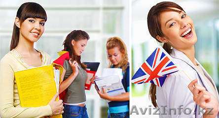 Курсы английского, немецкого и казахского языков! - Изображение #1, Объявление #1264038