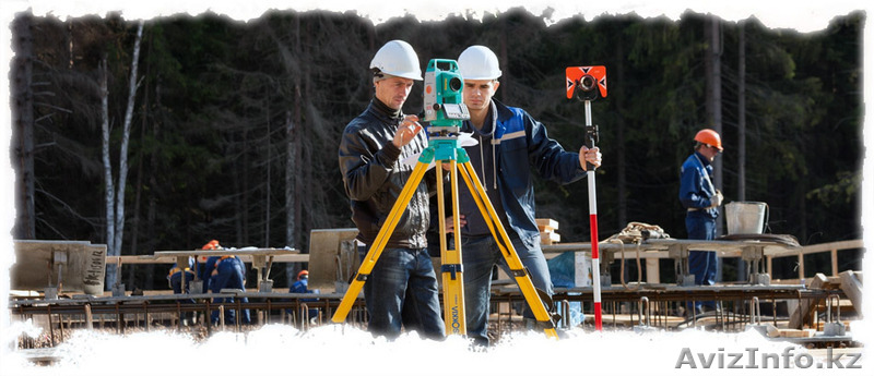 ТОО "Арса Плюс" - Изображение #1, Объявление #1315906