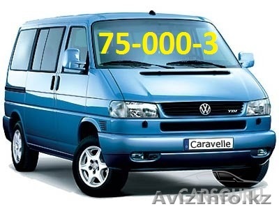 Микроавтобусы в Челябинск по адресам - Изображение #1, Объявление #1356534