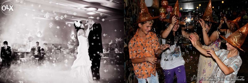 Украсим ваш праздник-Мыльные пузыри,Дым,Снег. - Изображение #1, Объявление #1365746