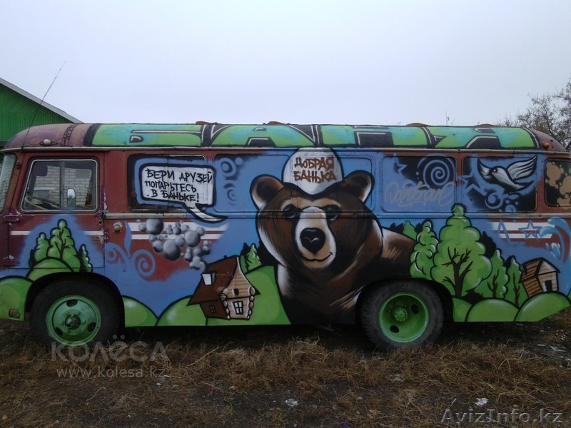 самоходная баня на колесах - Изображение #1, Объявление #1368028