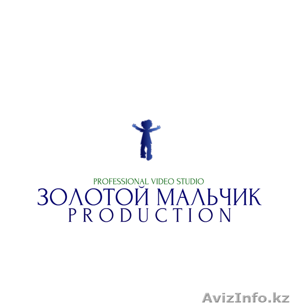 Золотой Мальчик Production - Изображение #1, Объявление #1371590
