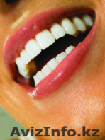 Медицинский центр «Vita»  - Изображение #1, Объявление #1400349