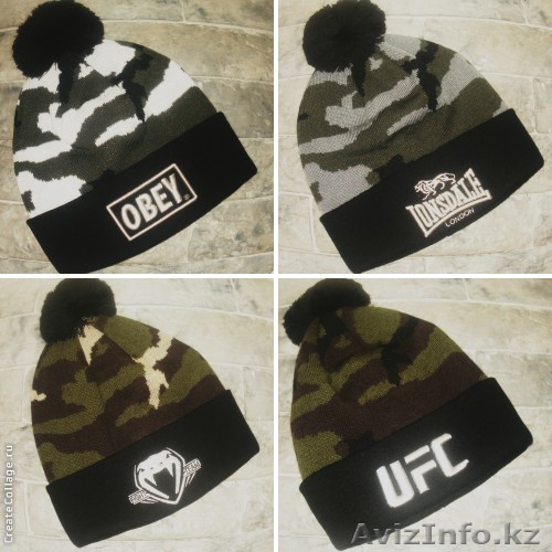 Камуфляжные шапки (UFC, LONSDALE, VENUM) - Изображение #1, Объявление #1500505
