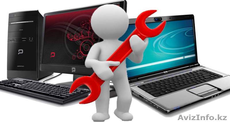 Ремонт компьютеров в Костанае с выездом на дом - Изображение #1, Объявление #1530175