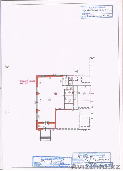 Магазин запасных частей на сельхозтехнику - Изображение #1, Объявление #1577030